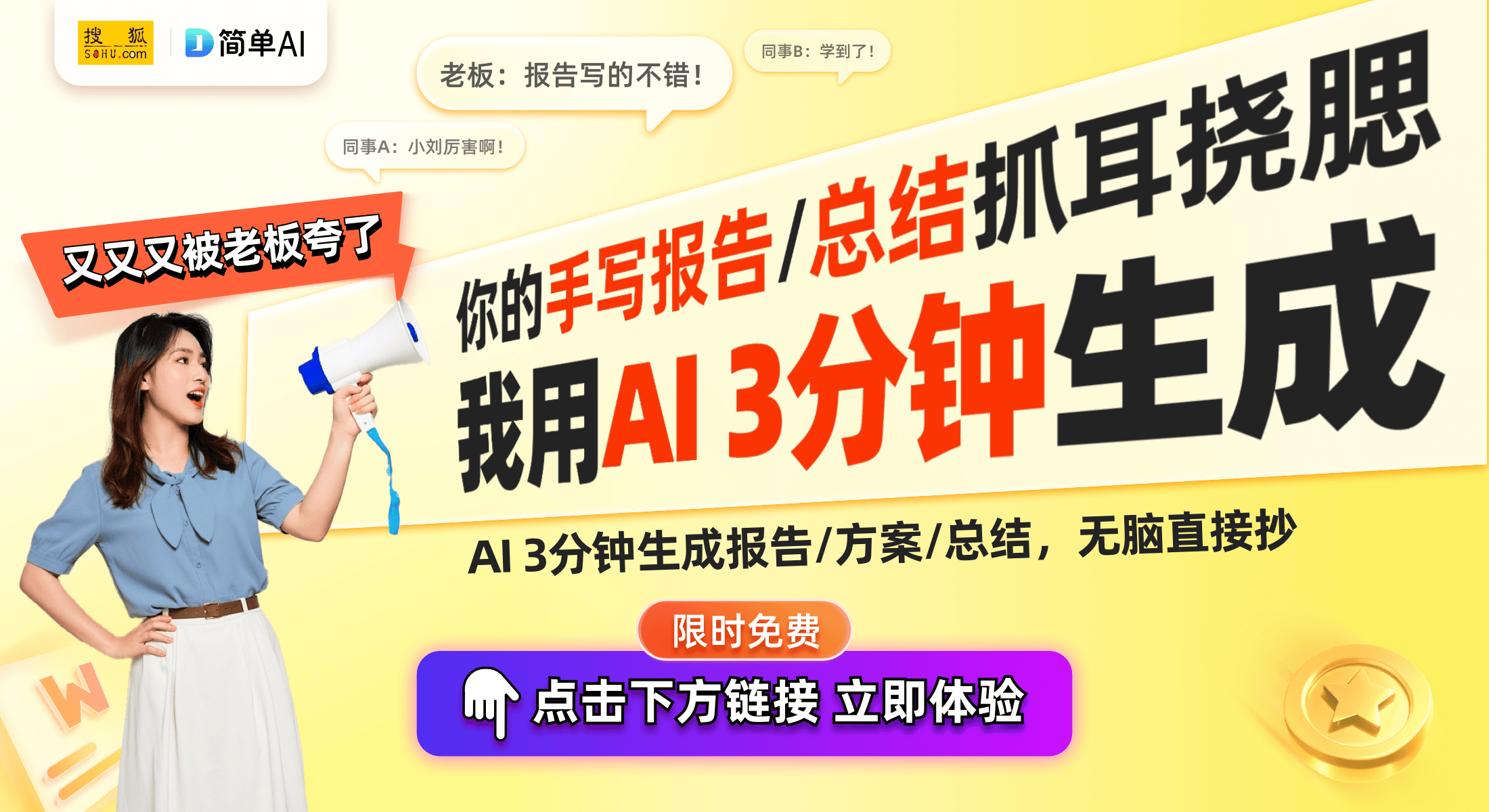 以星野为例分析其核心卖点与用户体验开元棋牌试玩AI对话设计的未来：